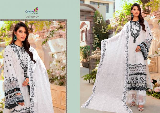 Saniya Trendz ST-1090 Wholesale Pakistani Salwar Suits Catalog